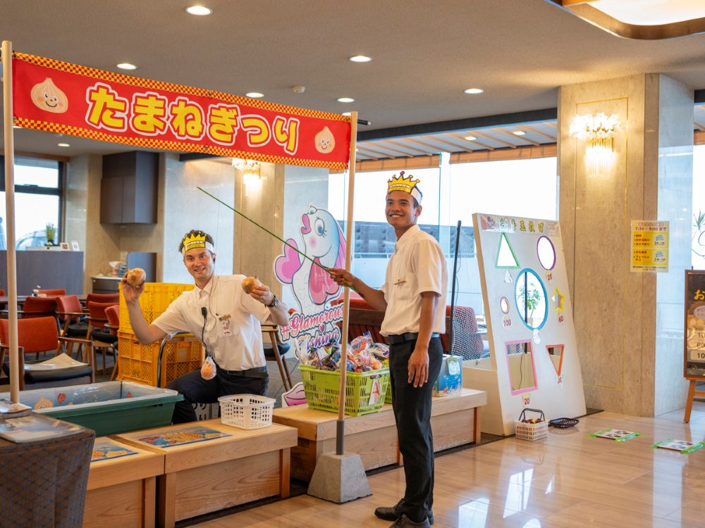 あわかん（旧：淡路島観光ホテル） 公式