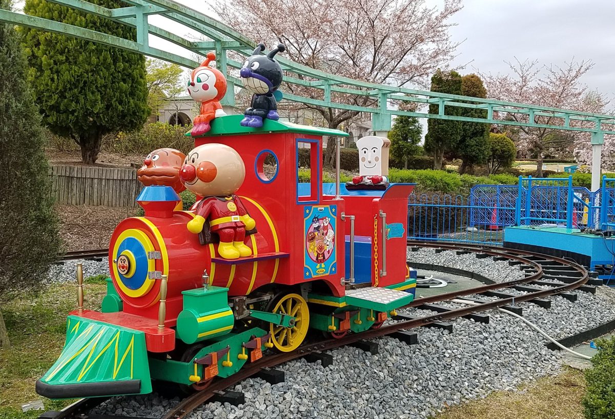 道の駅神戸フルーツ・フラワーパーク大沢 公式