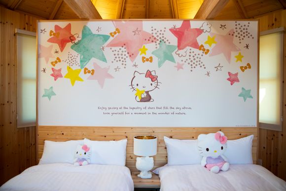 グランシャリオ北斗七星135°　公式