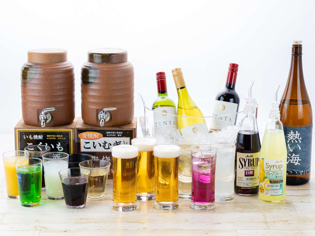 熱海ホテルパイプのけむり 公式