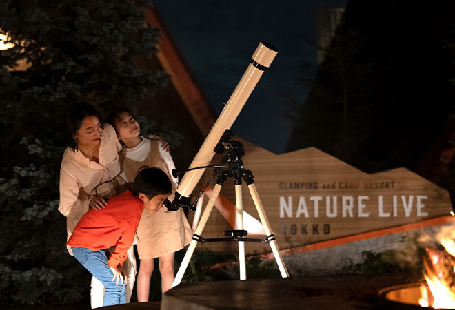 ネイチャーライブ六甲 公式