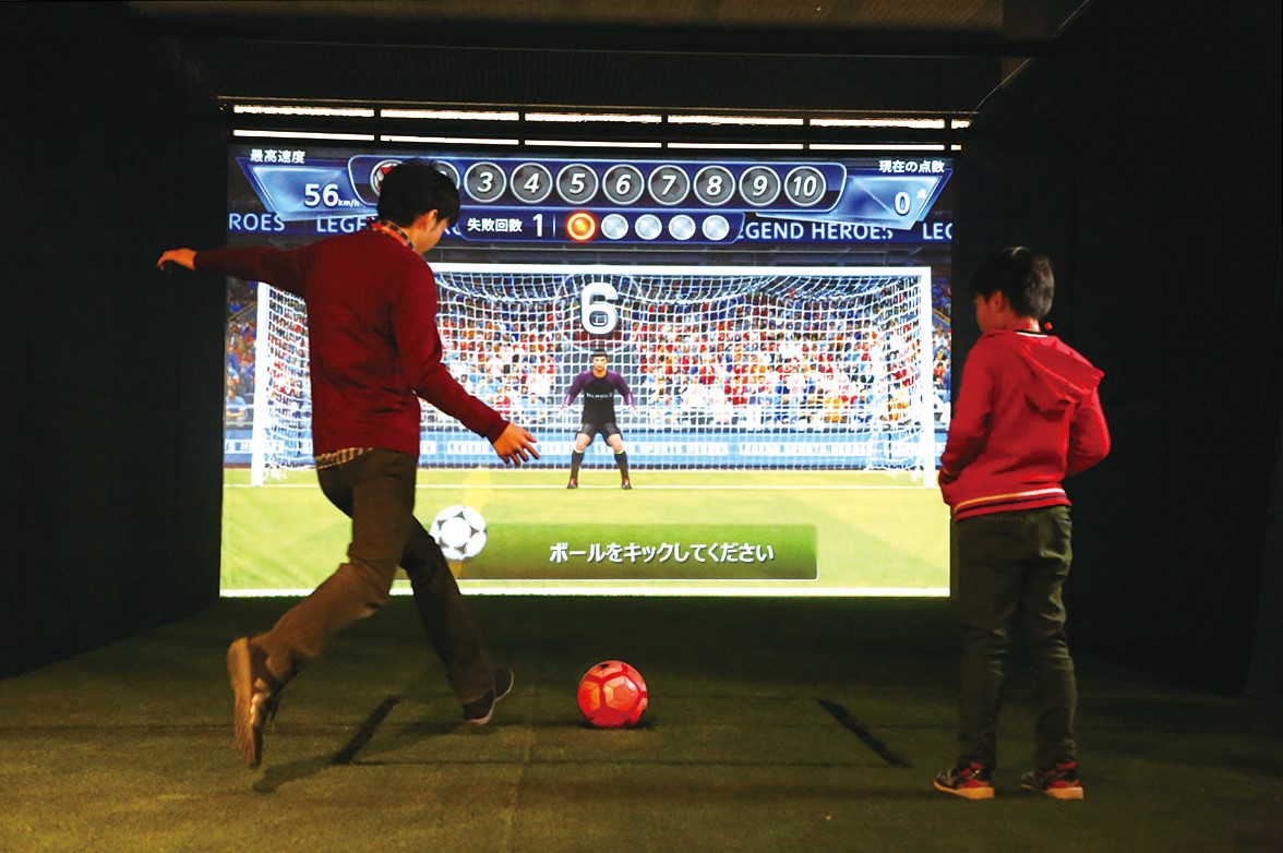 NESTA RESORT KOBE 公式