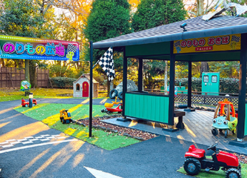 アンダリゾート伊豆高原 公式