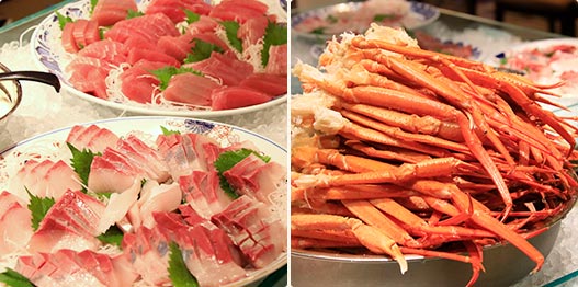 熱海シーサイドスパ&リゾート 公式