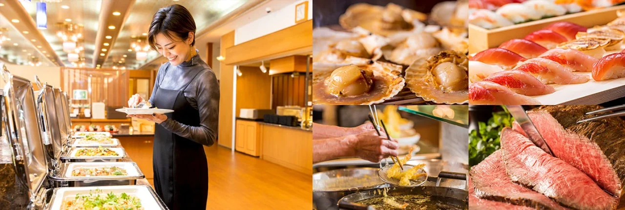 休暇村南伊豆 公式