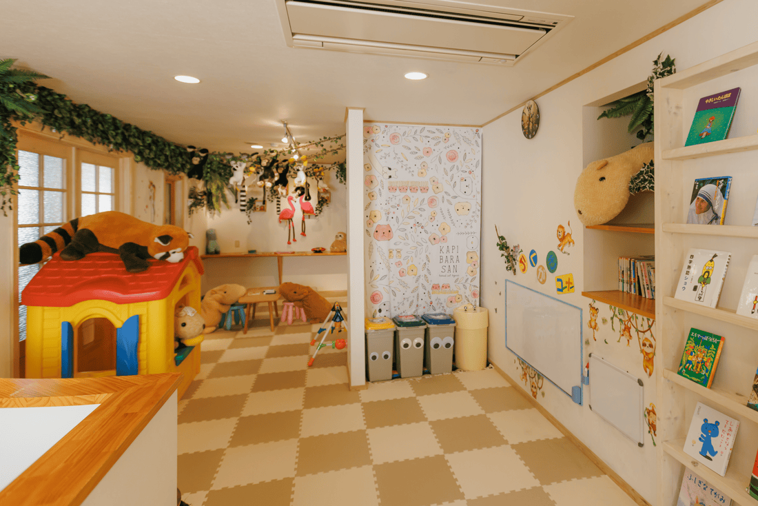 伊豆シャボテンヴィレッジ 公式