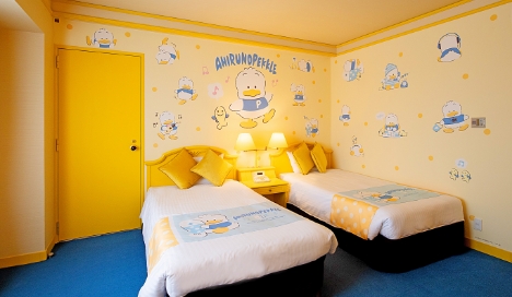 ホテルプラザ神戸 公式