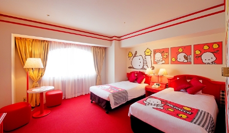 ホテルプラザ神戸 公式