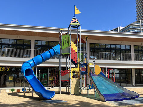 神戸須磨シーワールド 公式