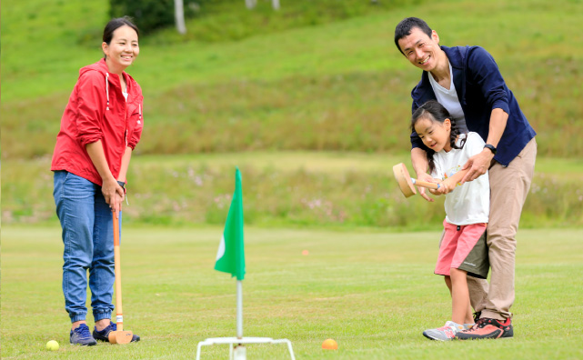 奥利根温泉　ホテルサンバード　公式