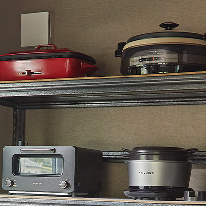 ルクス箱根湯本公式