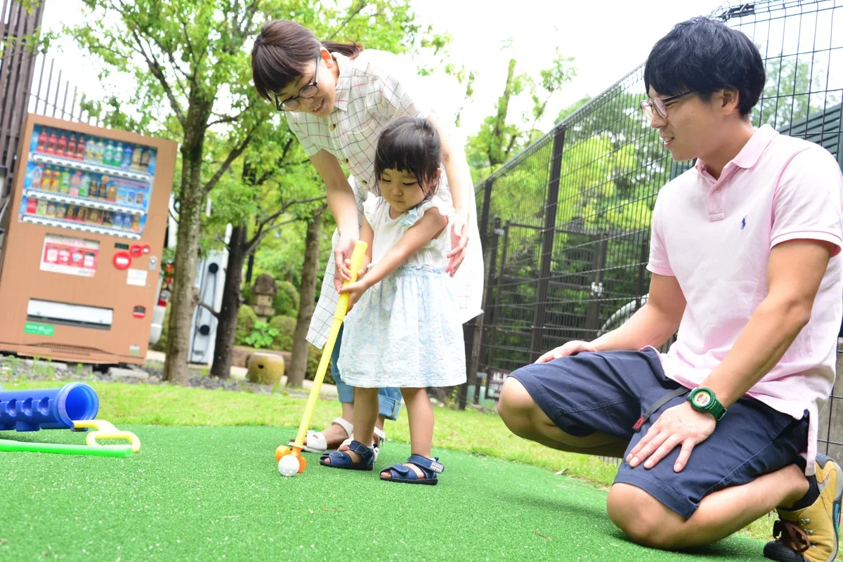 神戸有馬温泉 元湯龍泉閣 公式