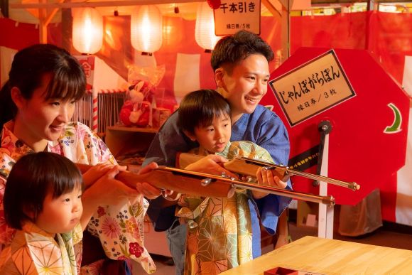 大江戸温泉物語 箕面観光ホテル　公式