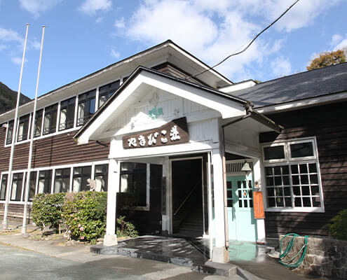 西伊豆町営 やまびこ荘