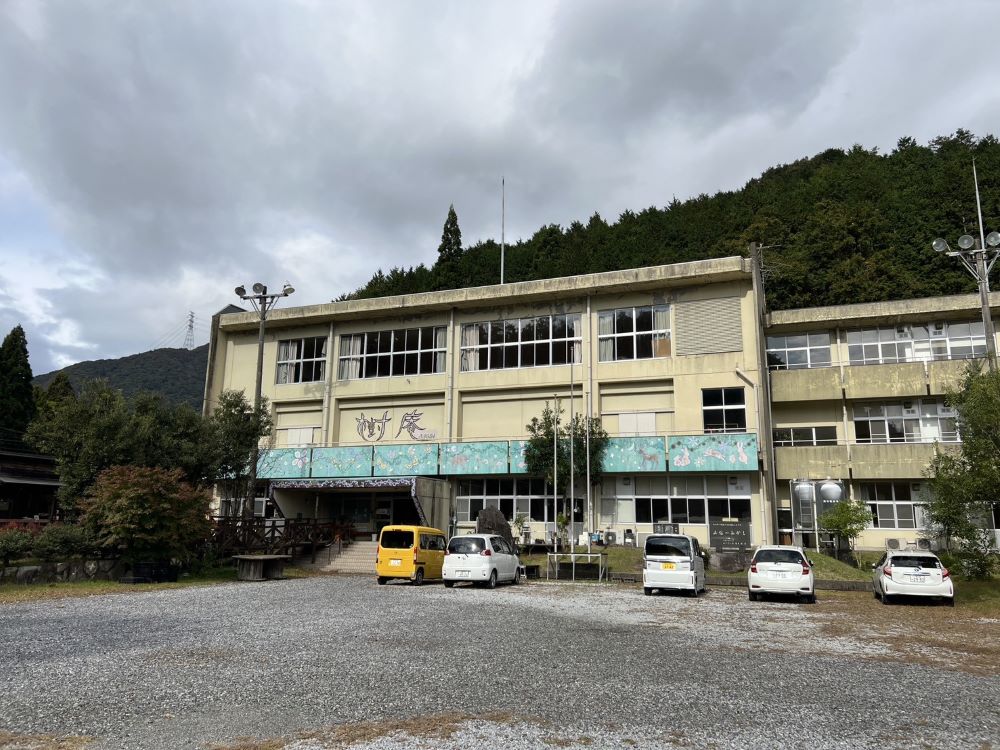 ラーニングアーバー横蔵