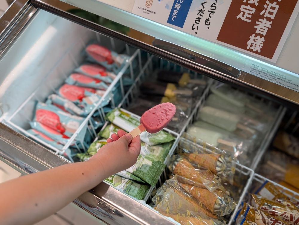 シャトレーゼ ガトーキングダム せとうち じゃらん