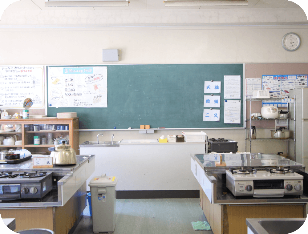 自然体験型イベント交流施設けいちゅう