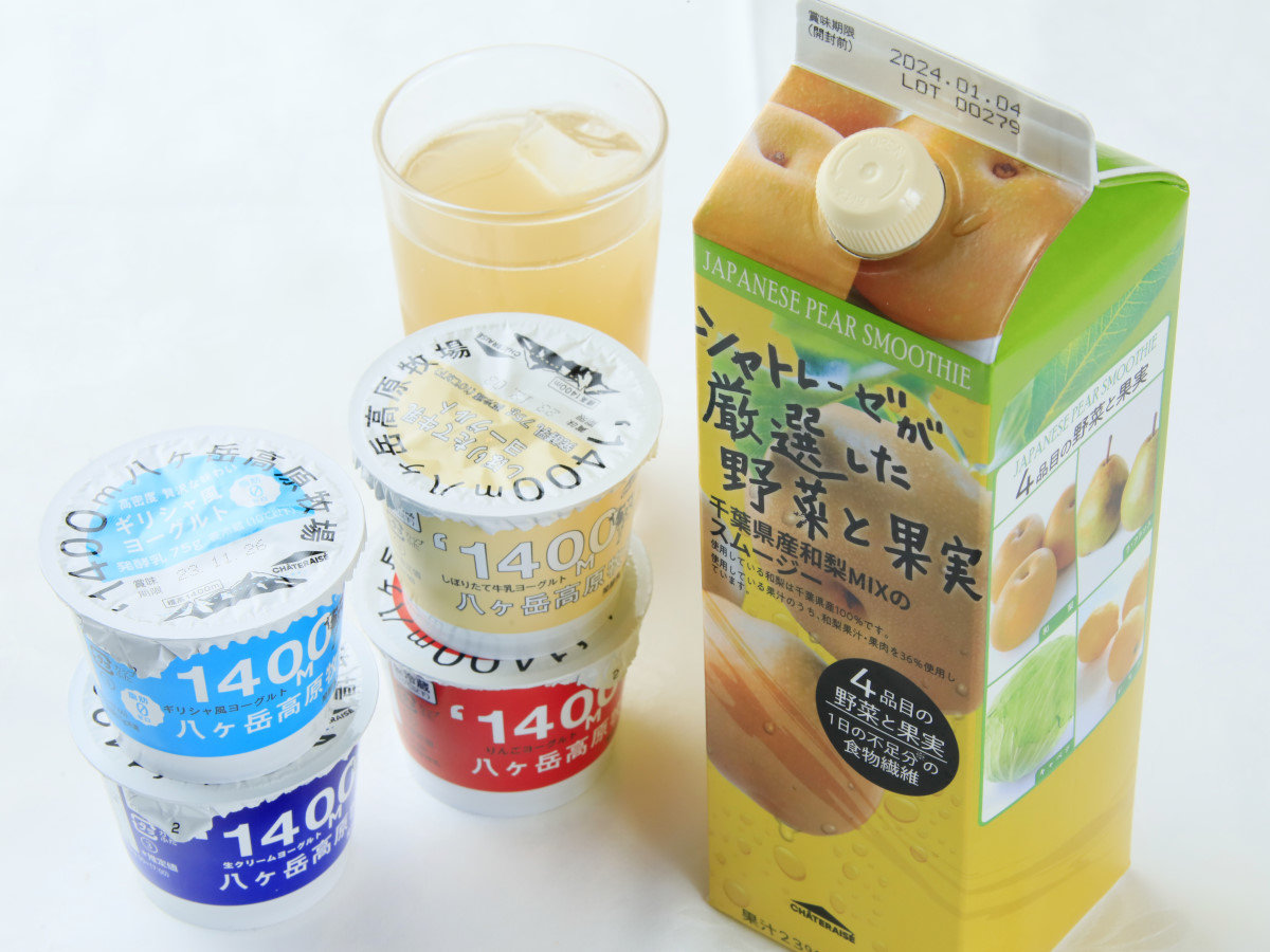 シャトレーゼホテル 談露館 じゃらん