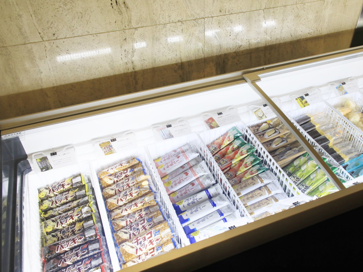 シャトレーゼホテル 談露館 じゃらん