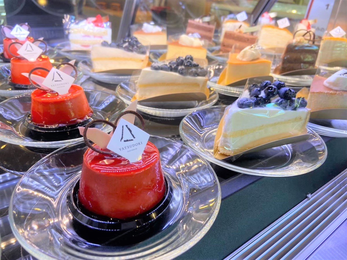 シャトレーゼホテル 石和 じゃらん