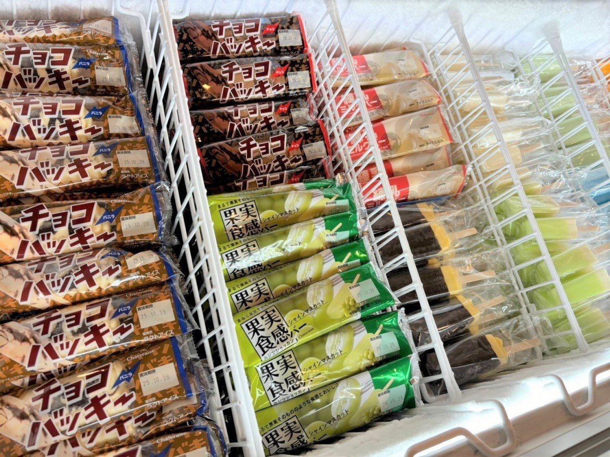 シャトレーゼホテル 石和 じゃらん