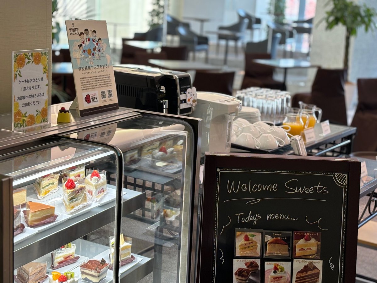 シャトレーゼホテル 長野 じゃらん