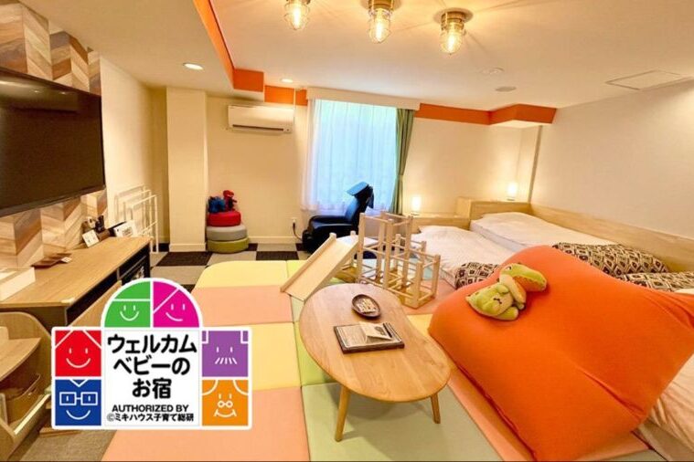 ホテル アンダものがたり 公式