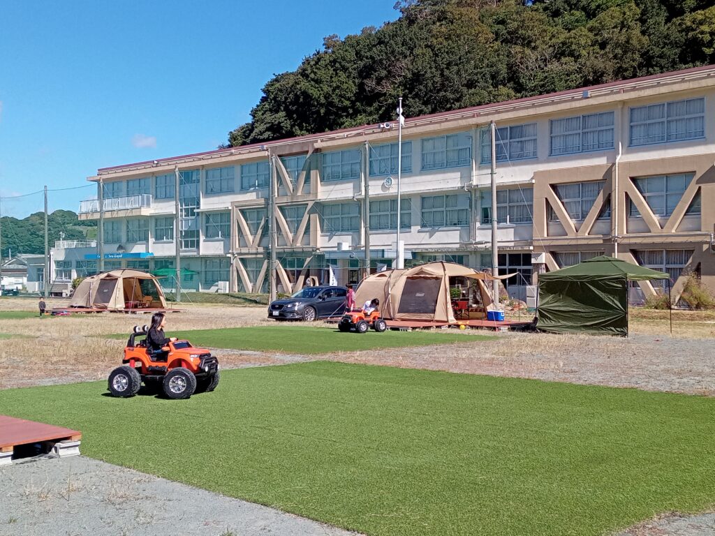 しゅくたそ笑楽校