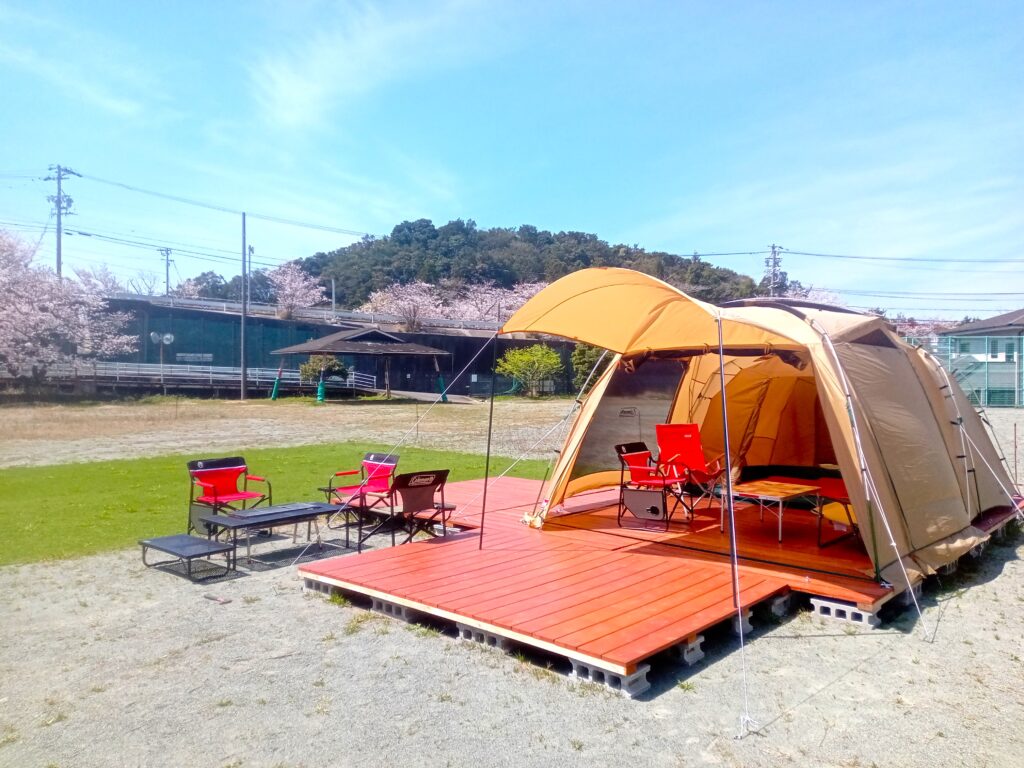 しゅくたそ笑楽校