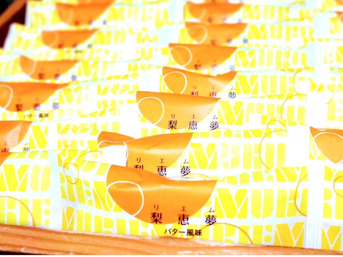 シャトレーゼ ガトーキングダム札幌 じゃらん