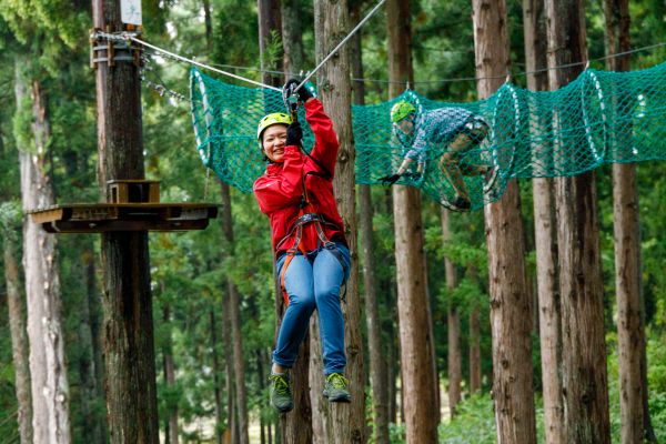 あてま温泉 当間高原リゾート ベルナティオ公式
