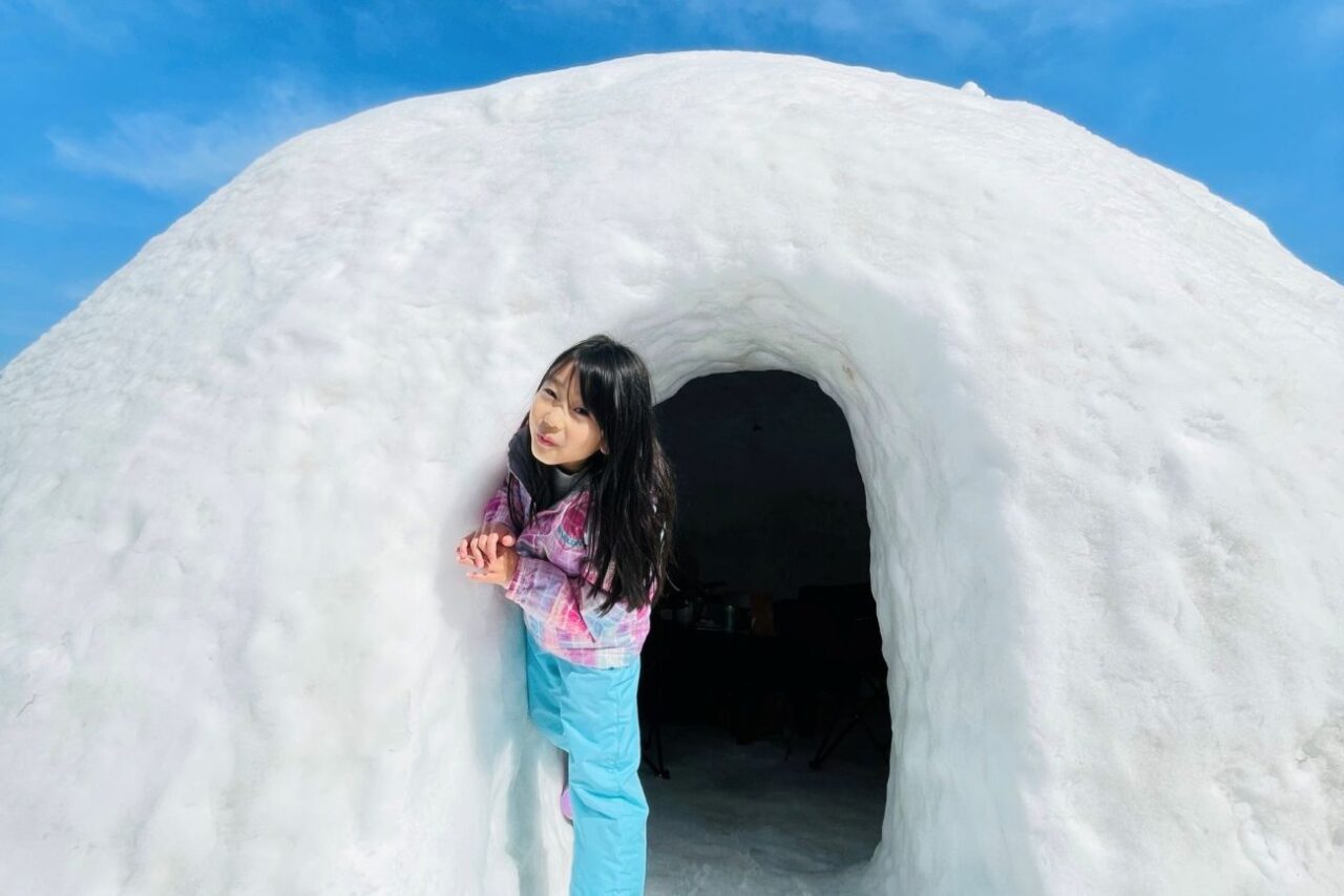あてま温泉 当間高原リゾート ベルナティオ公式