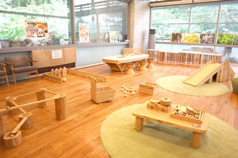 あてま温泉 当間高原リゾート ベルナティオ公式