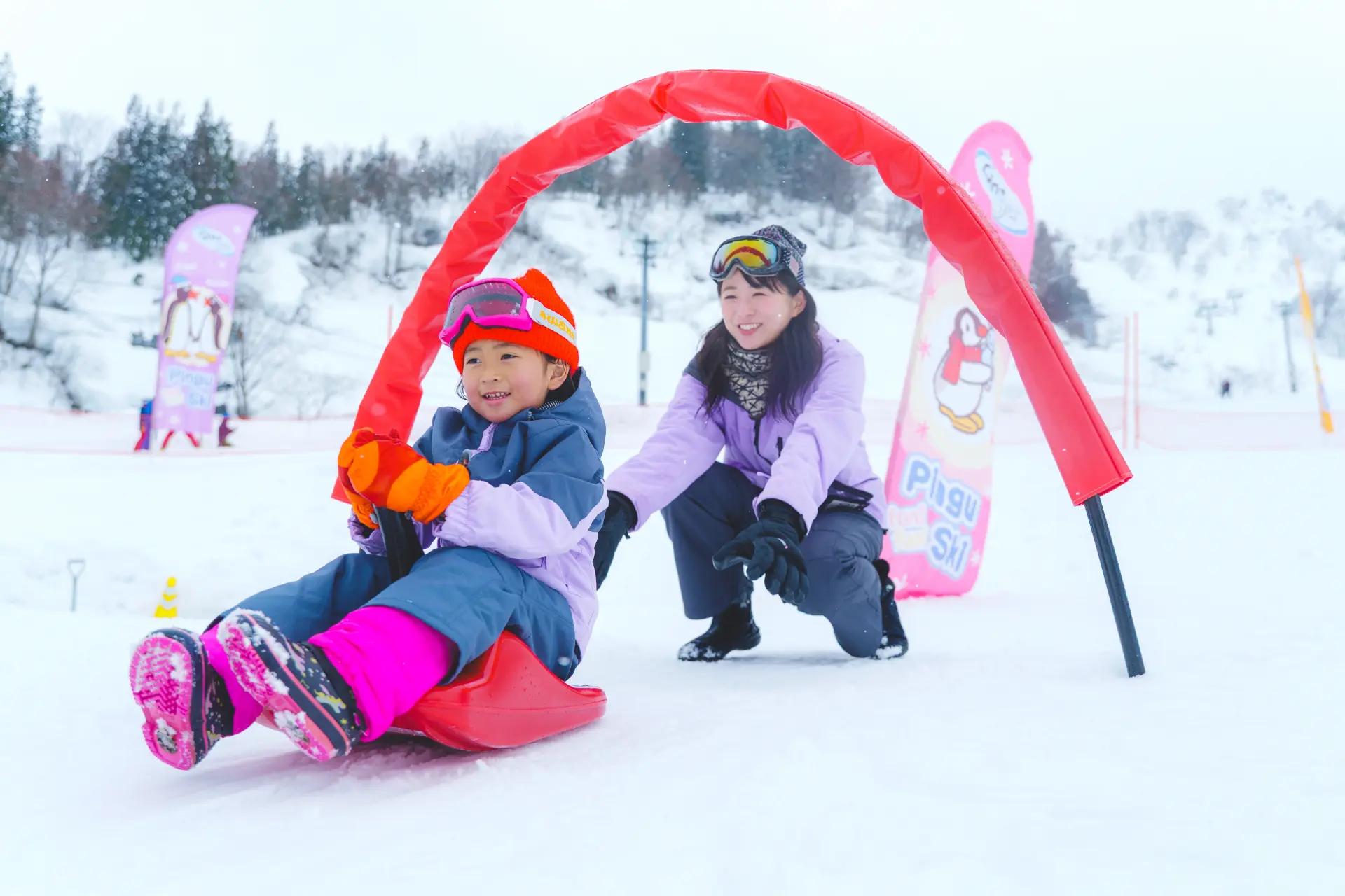 越後湯沢温泉　NASPAニューオータニ
