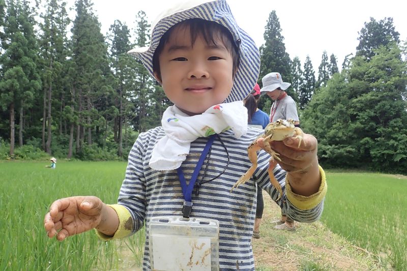 あてま温泉 当間高原リゾート ベルナティオ公式