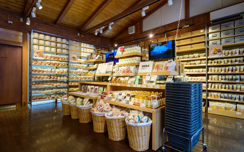 MUJI BASE OIKAWA 公式