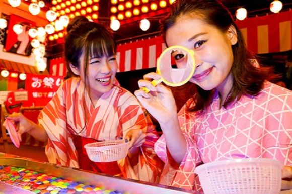 大江戸温泉物語 箕面観光ホテル　公式