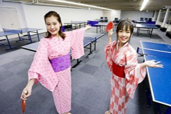 大江戸温泉物語 箕面観光ホテル　公式