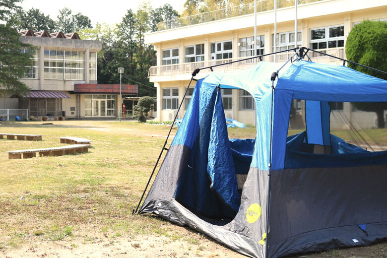 Ready to Flight! NARITA 公式