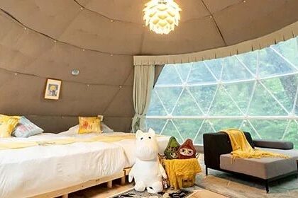 bio-resort hotel & spa o park ogose公式