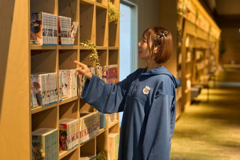 井頭温泉チャットパレス公式