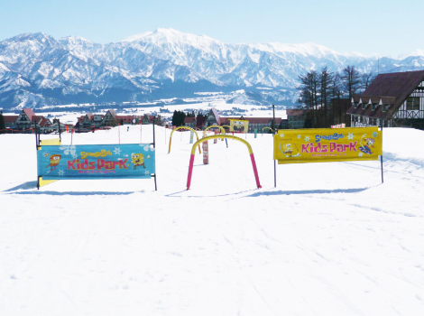 ホテルグリーンプラザ上越 公式