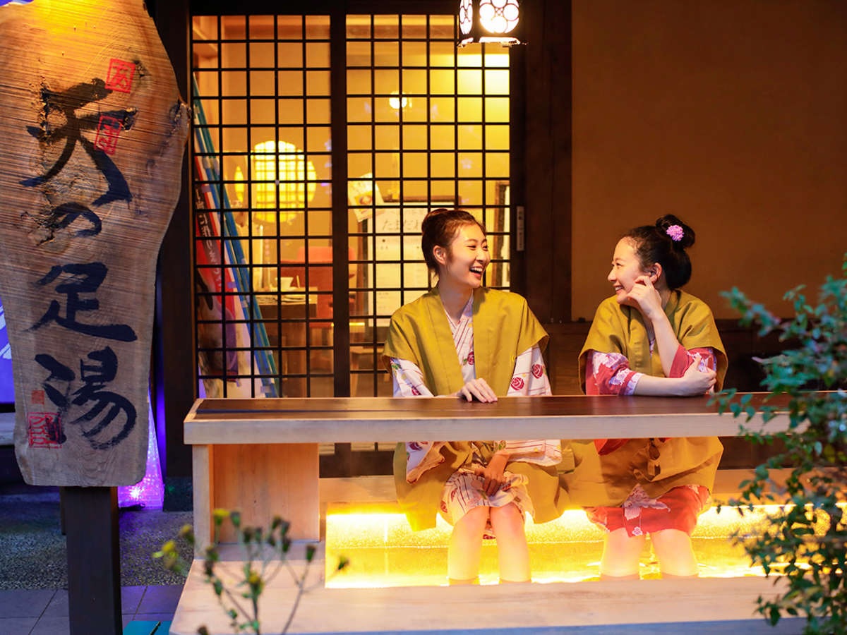 じゃらん 天成園