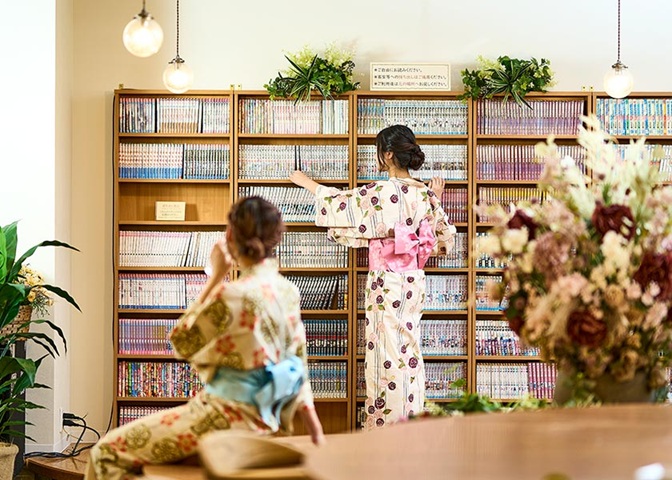 奥州秋保温泉 蘭亭 公式