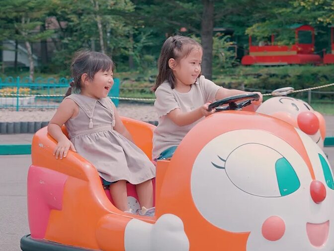 軽井沢おもちゃ王国 公式