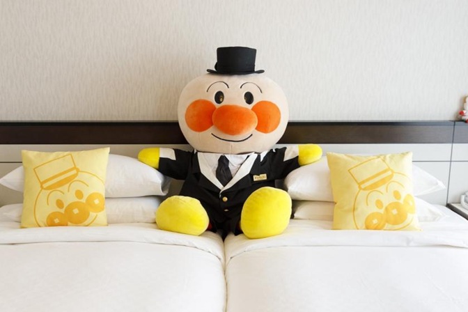 JRホテルクレメント高松 公式