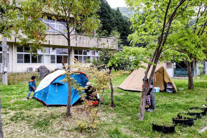 ラーニングアーバー横蔵