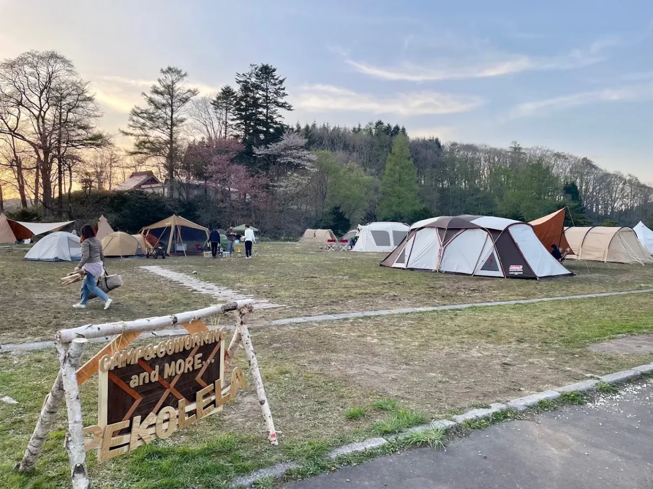 ペコレラ学舎 公式