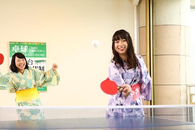 大江戸温泉ホテルレオマの森 公式