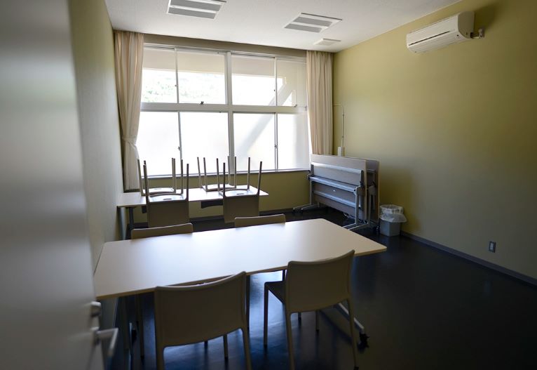 手島自然教育センター